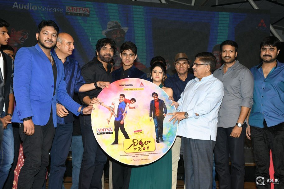 Nirmala-Convent-Movie-Audio-Launch
